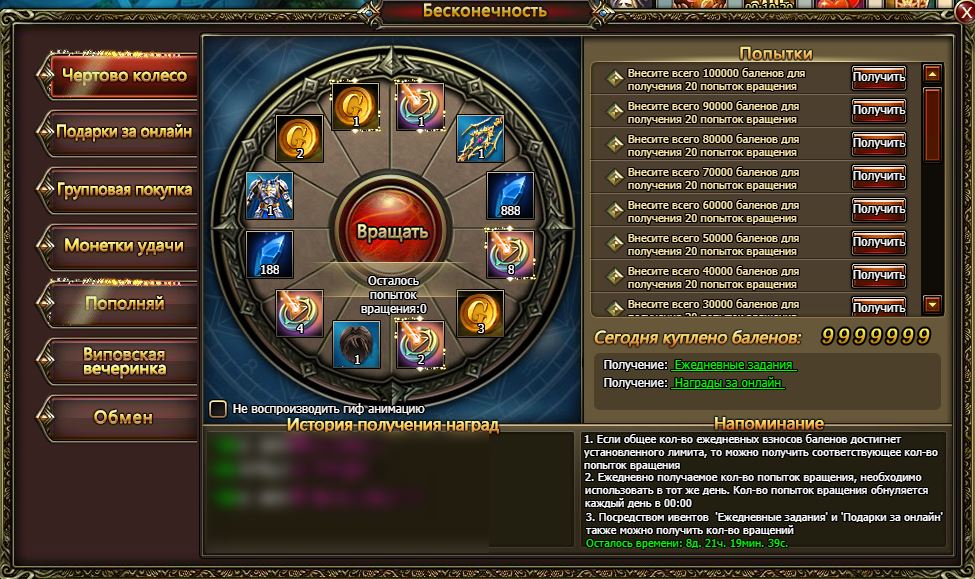 69679e2f4bec6_1.jpg.7828630fab2693272eaf