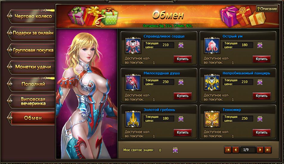 69679e2fe1497_7.jpg.1c838c399f8d0d98a7fb