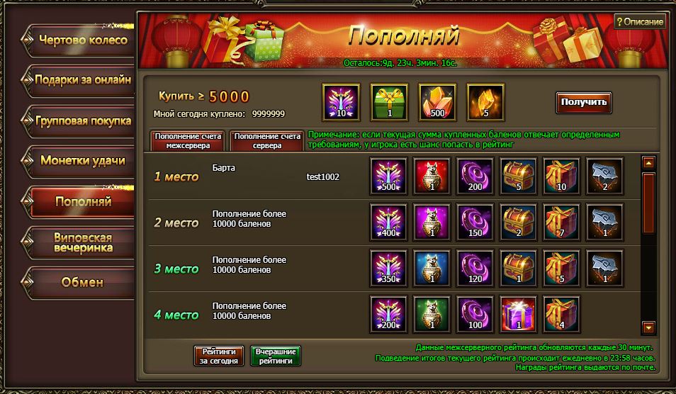 69679ecb5054b_5.jpg.a06e56a0585a90560625