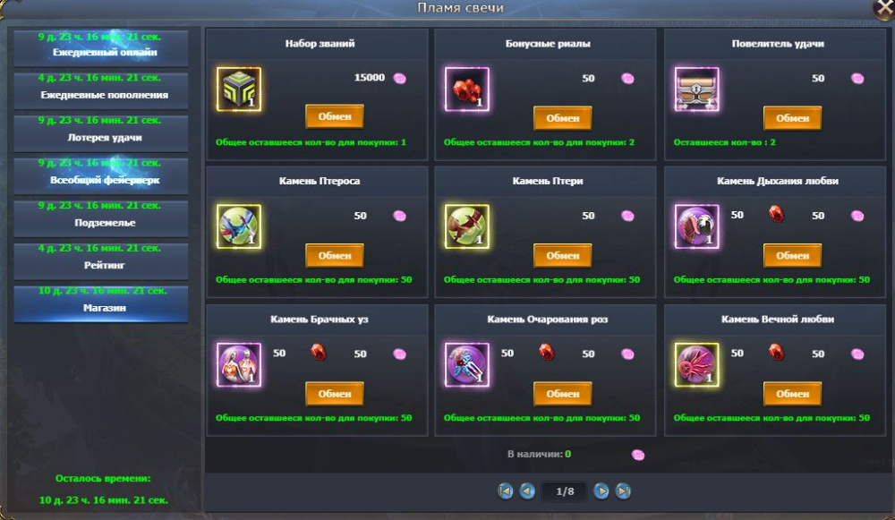 7.thumb.jpg.ca78a308f98c62eec30cb88f3f22