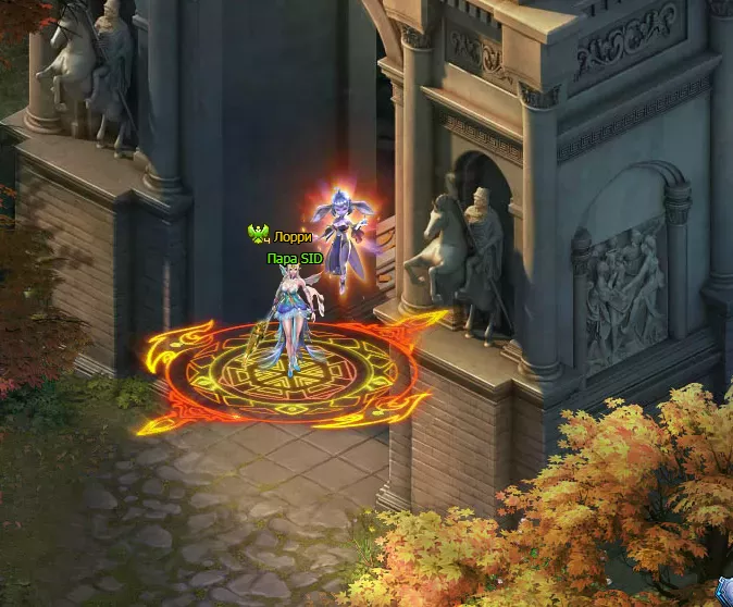 конкурс 2 этап скр1.png