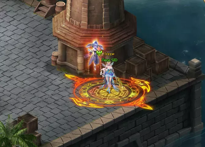 конкурс этап2 скр2.png